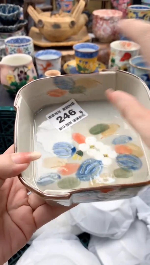 瓷片?****号246 号九姑娘工艺品瓷器