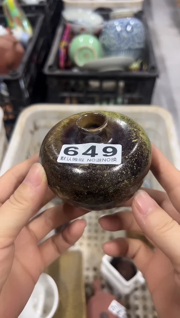 红*光辉事迹感动649