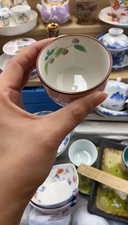 plo'鲁*闪购名称闪购名称