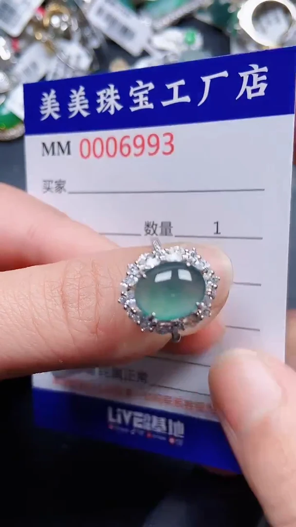 颈饰银S925镶嵌翡翠6993