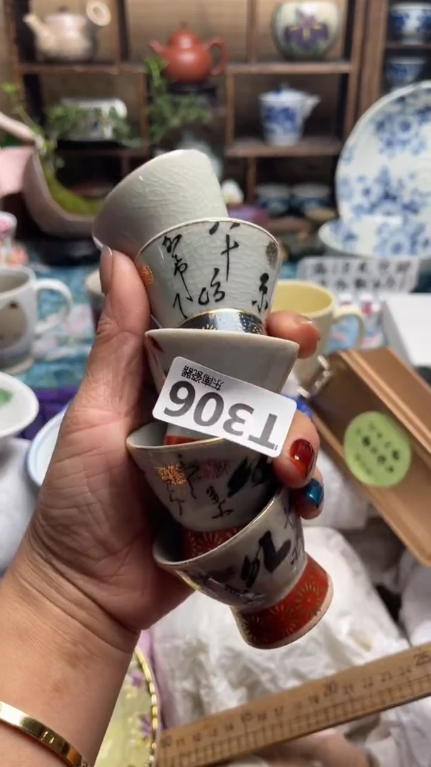 瓷片明****间闪购闪购闪购闪购