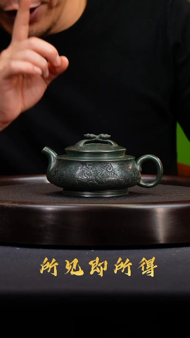 茶壶紫砂宜兴原矿紫砂壶