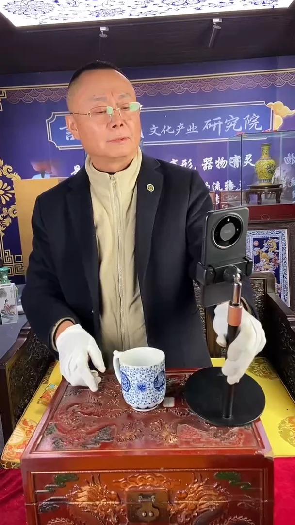 其他陶景德镇陶瓷15