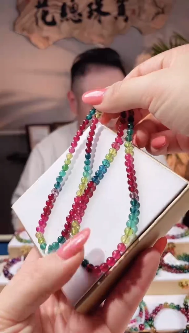 【闪购商品】碧玺手链未镶嵌多圈手链5+