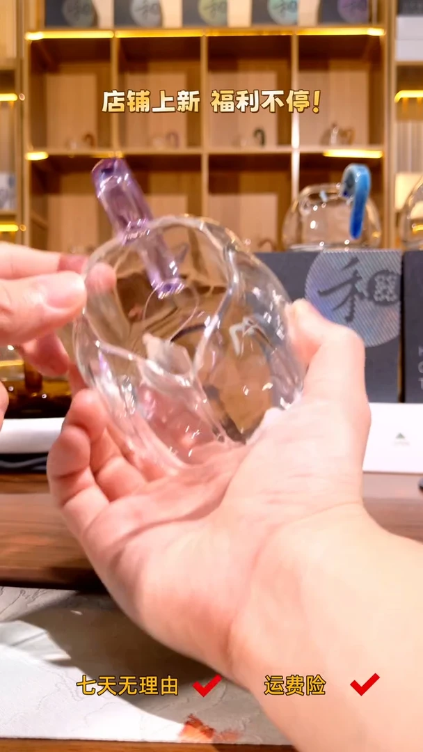 禾器·倾研茶海 浅紫色