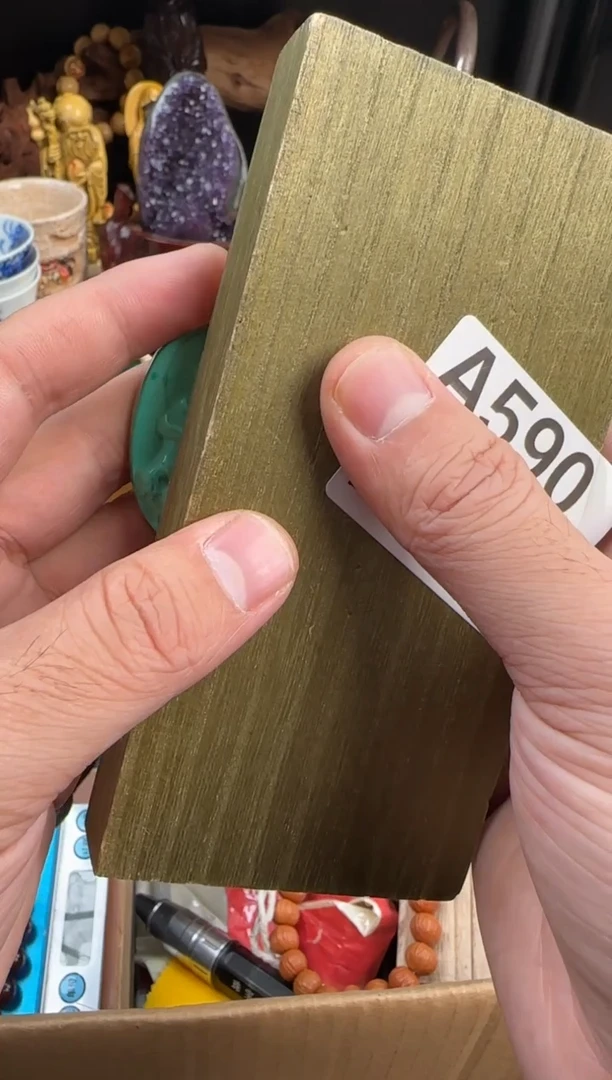 粉丝专属链接专场