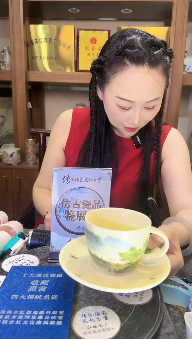 其他A463景德镇制仿古陶瓷一件