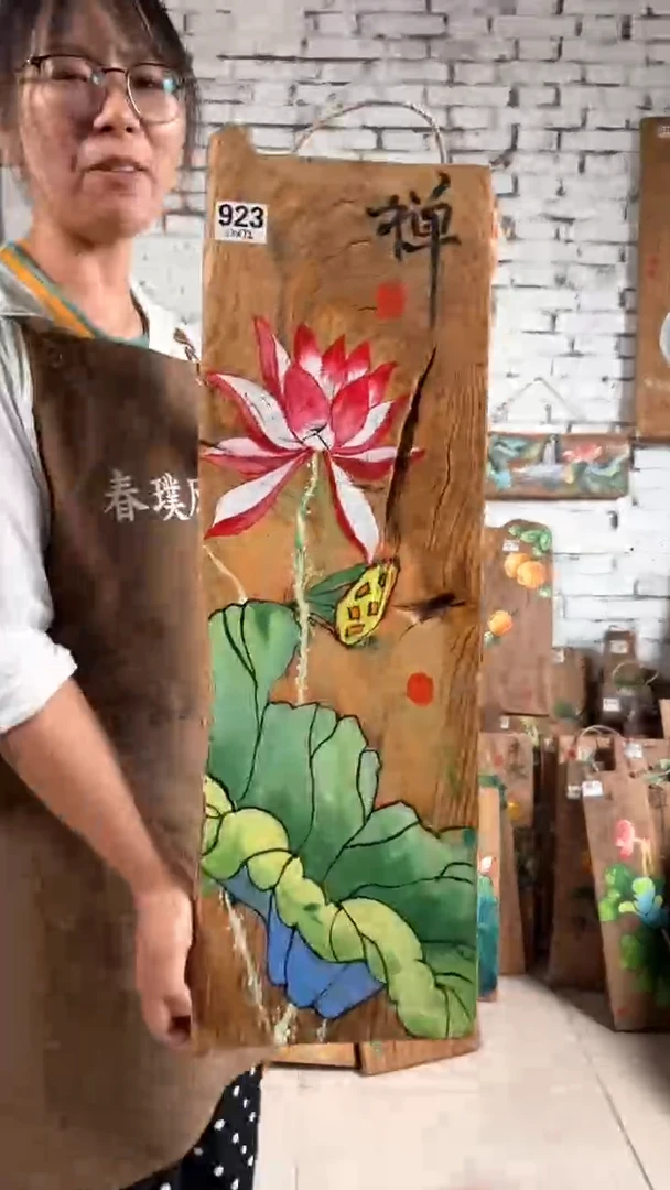 桃核吊坠923号门板画