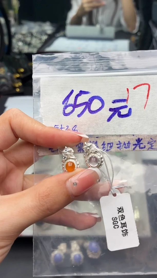 定制翡翠未镶嵌毛货需精细抛光+发货拍一发一