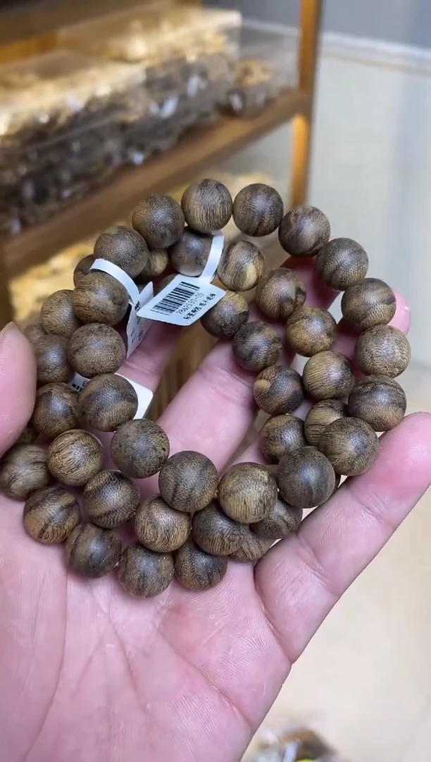 沉香手串 文莱圆珠单圈昆仑梅格1.3+多样性发其一