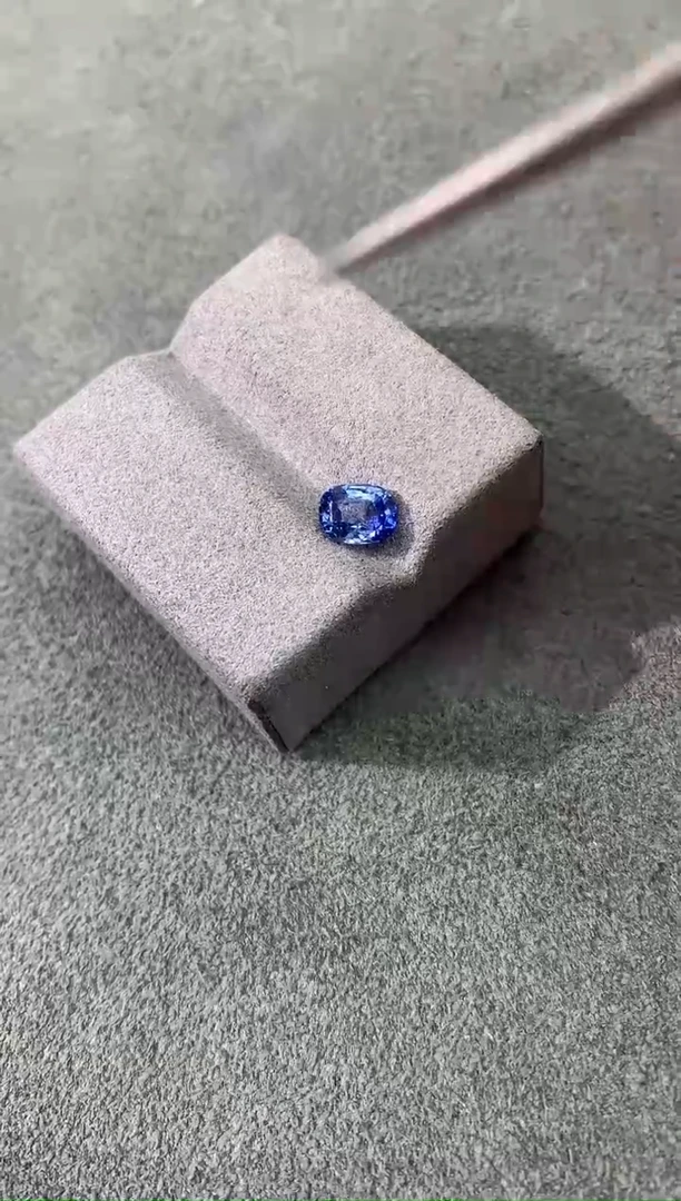 裸石蓝宝石矢车菊 1.21CT