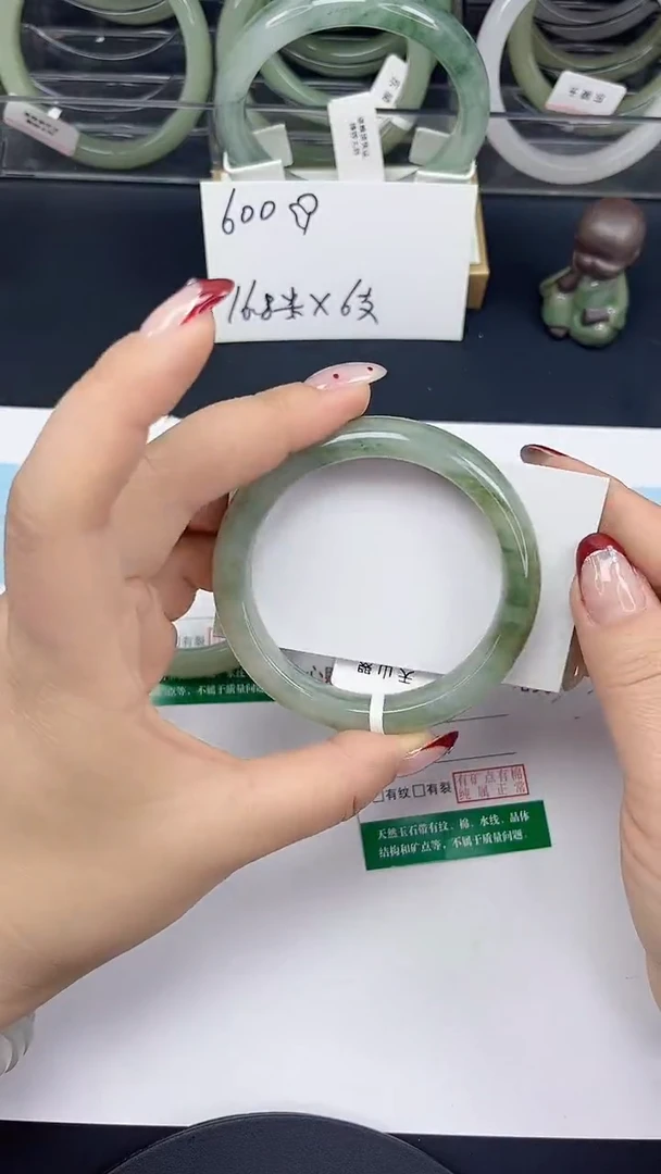 未镶嵌手镯石英质玉155-58/59