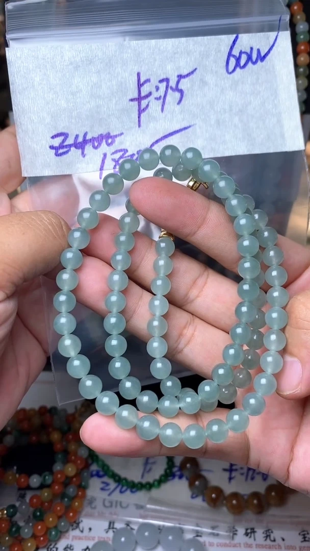 未镶嵌定制翡翠毛货需精细抛光拍一发一