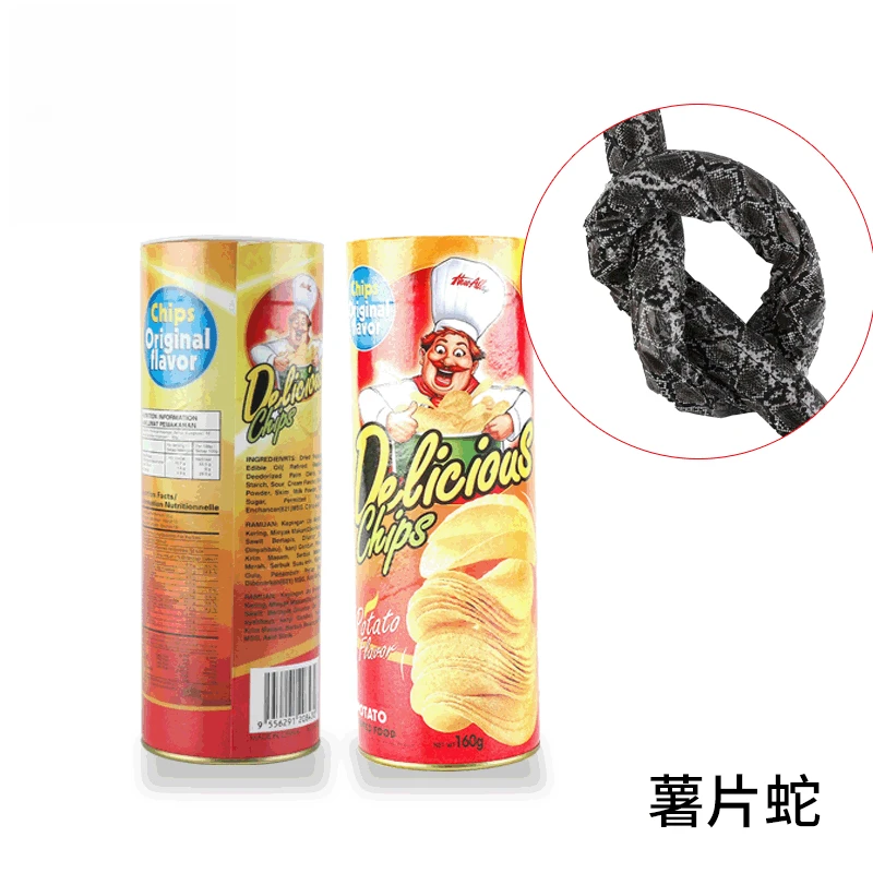 【佳宝】愚人节礼物恶搞薯片蛇 弹跳蛇整人 吓一跳整蛊薯片桶蛇