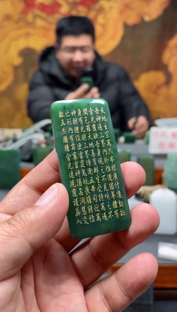 【闪购商品】和田玉挂件未镶嵌24