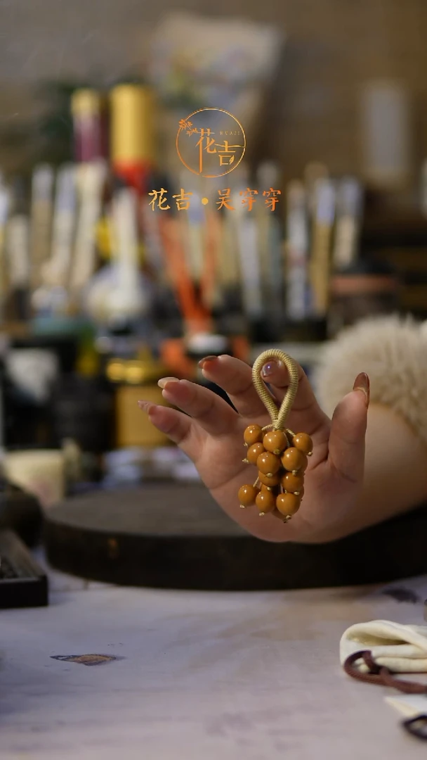线香媛**?花吉手作香 猴头