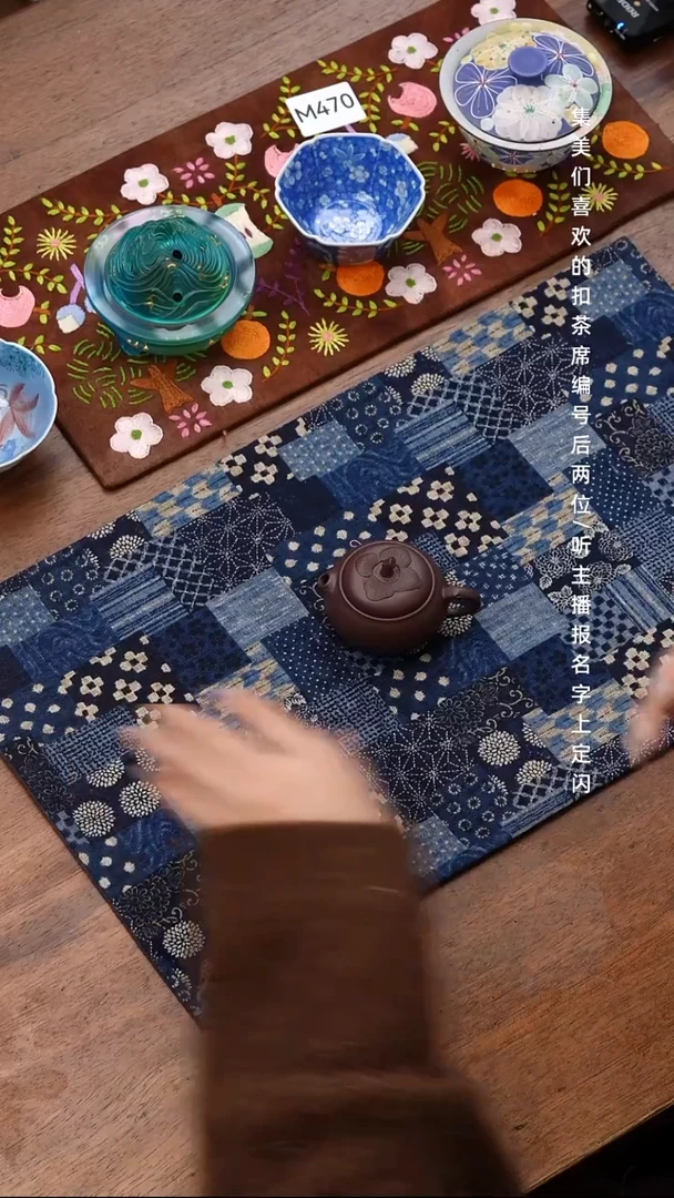 无纺布拼布茶席