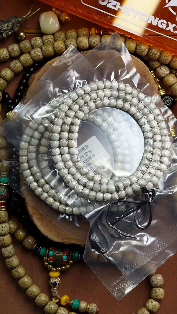 手串星月菩提4645645