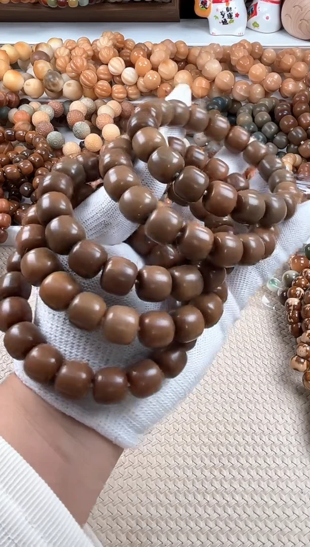 【闪购商品】菩提根/象牙果吊坠w159卡14 猪油膏