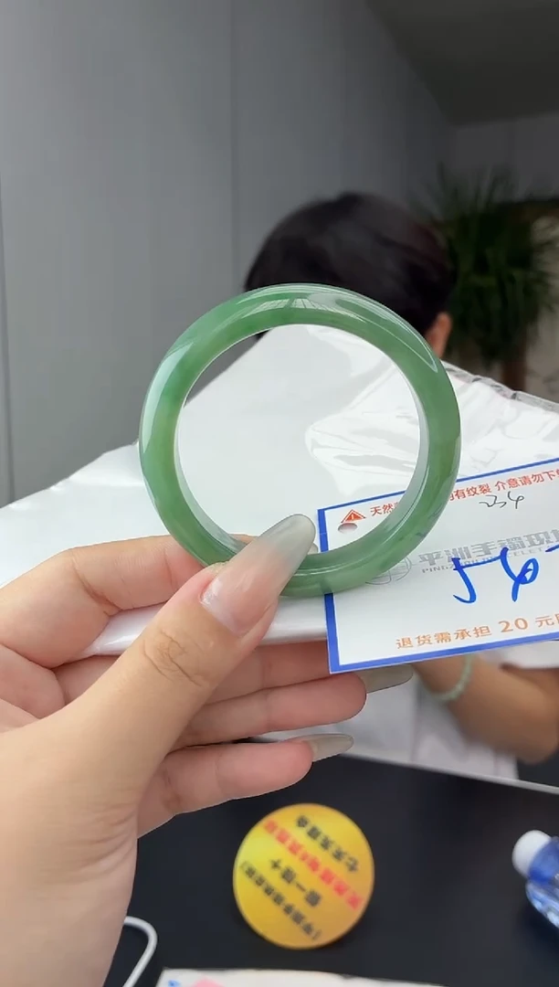 未镶嵌手镯翡翠11111111