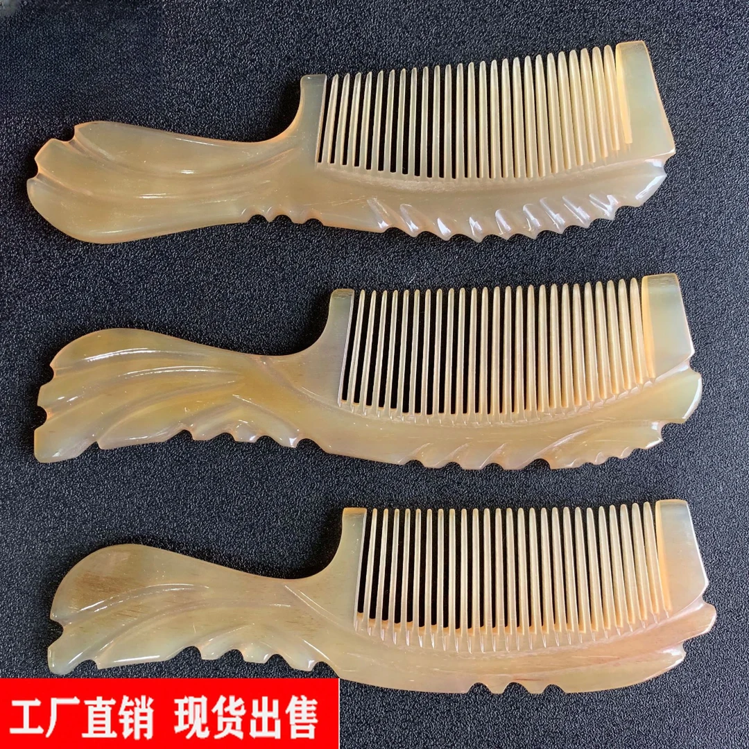 精品老羊角梳防静电养发按摩加厚大号防脱便携正宗