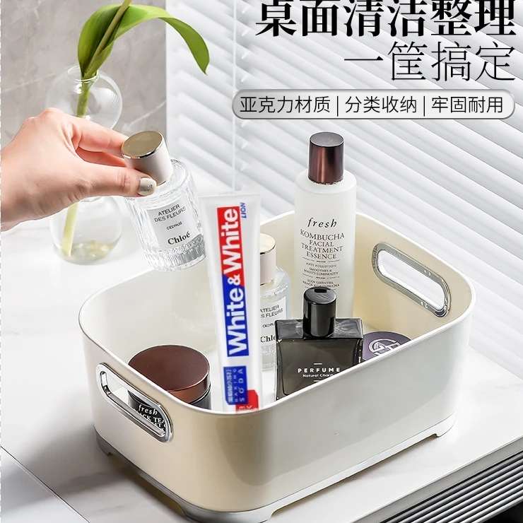 白色牙膏浴室收纳盒150g