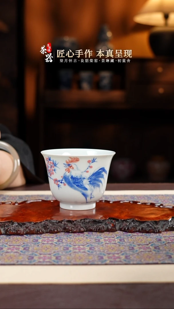 良朋大吉大利杯买买买