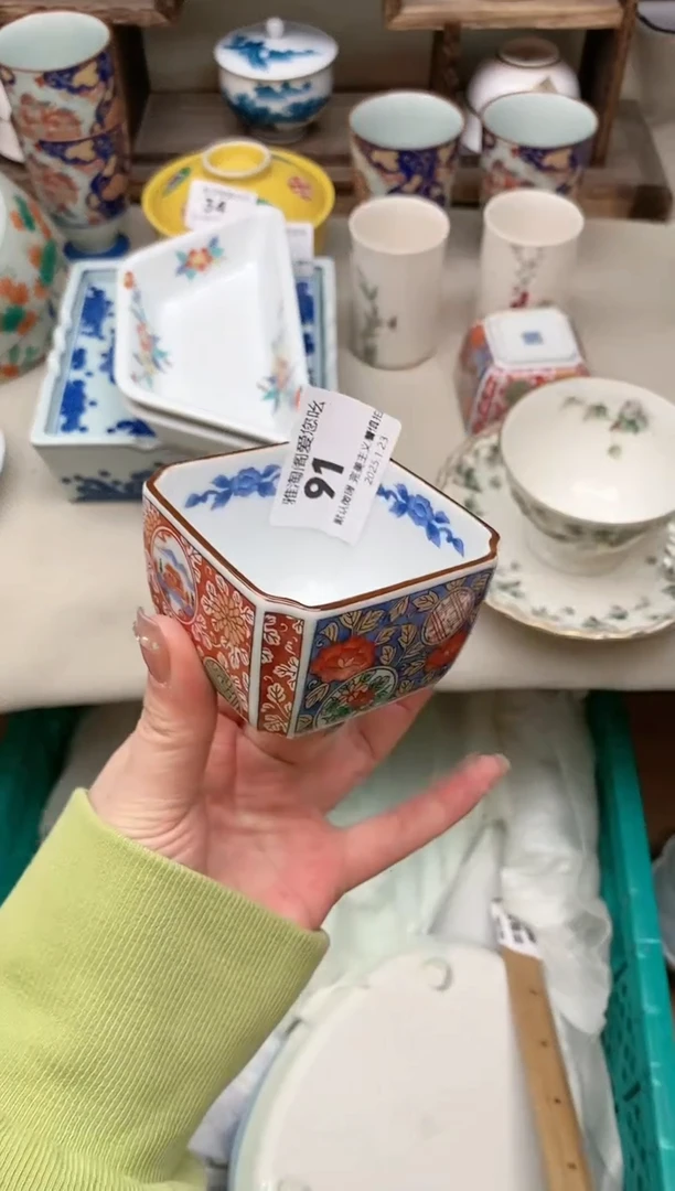 【闪购商品】瓷片91雅淘阁欢迎您的光临