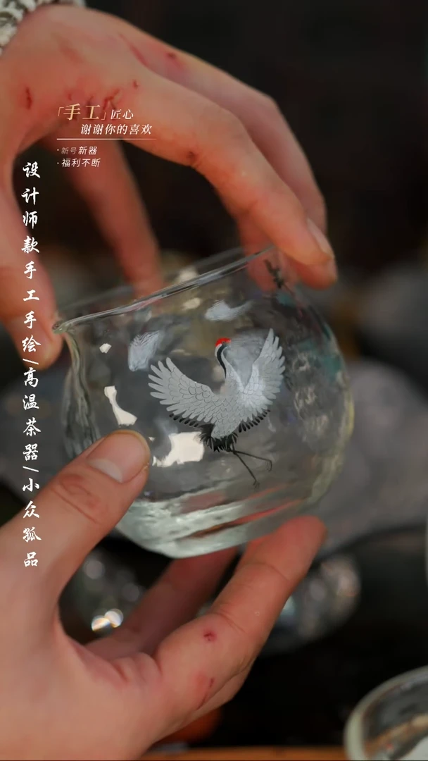 【闪购商品】【吾二102】景德镇陶瓷***