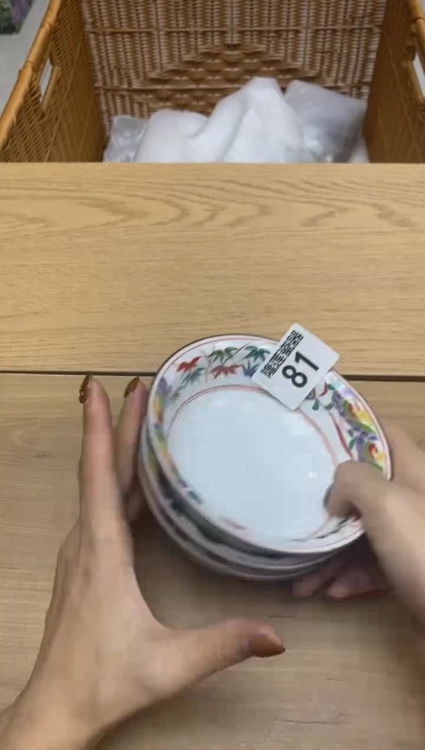 瓷片璟*隆莲瓷器欢迎大家