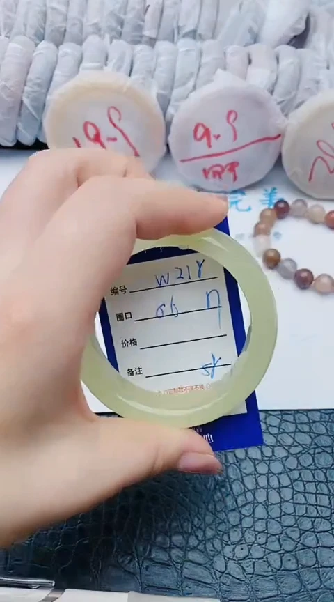 未镶嵌手镯石英质玉w218+56-57