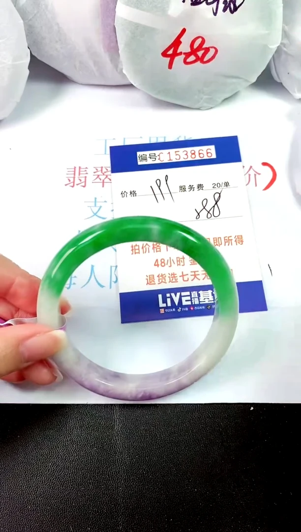 00所见即所得000153866