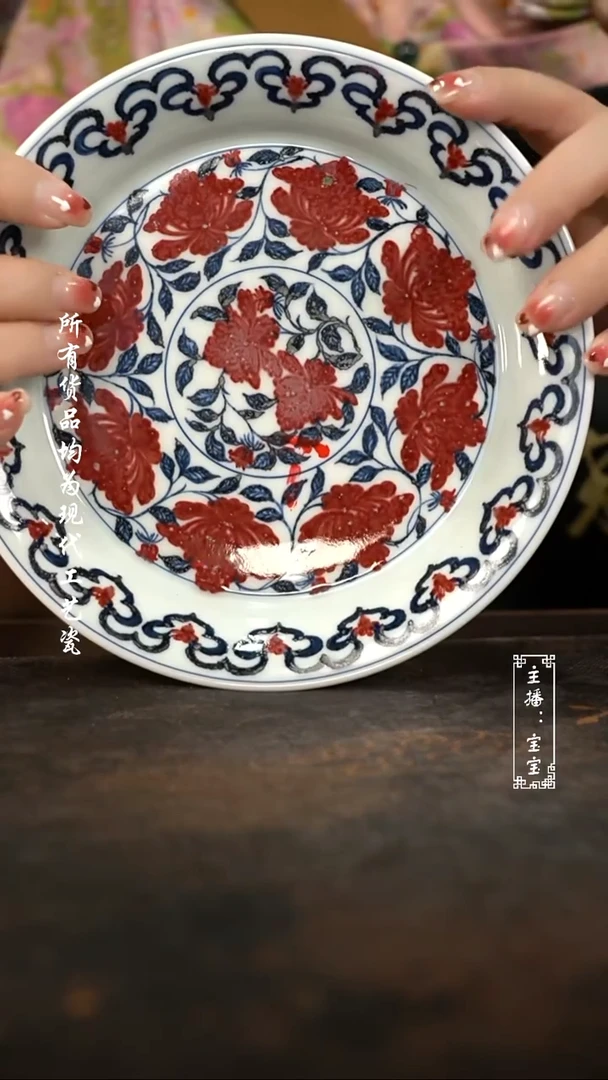 微瑕 福利手绘高温现代瓷~釉里红壶承17.5