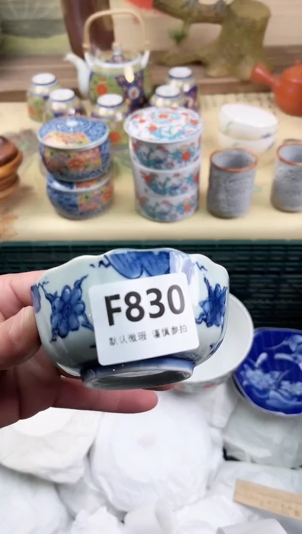 瓷片小*儿830