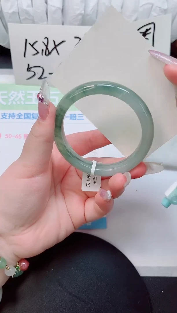 石英质玉手镯未镶嵌b208-圈口56.4