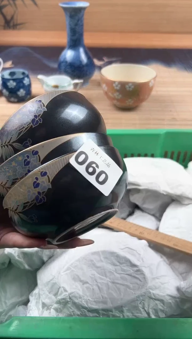 瓷片金***行C          060