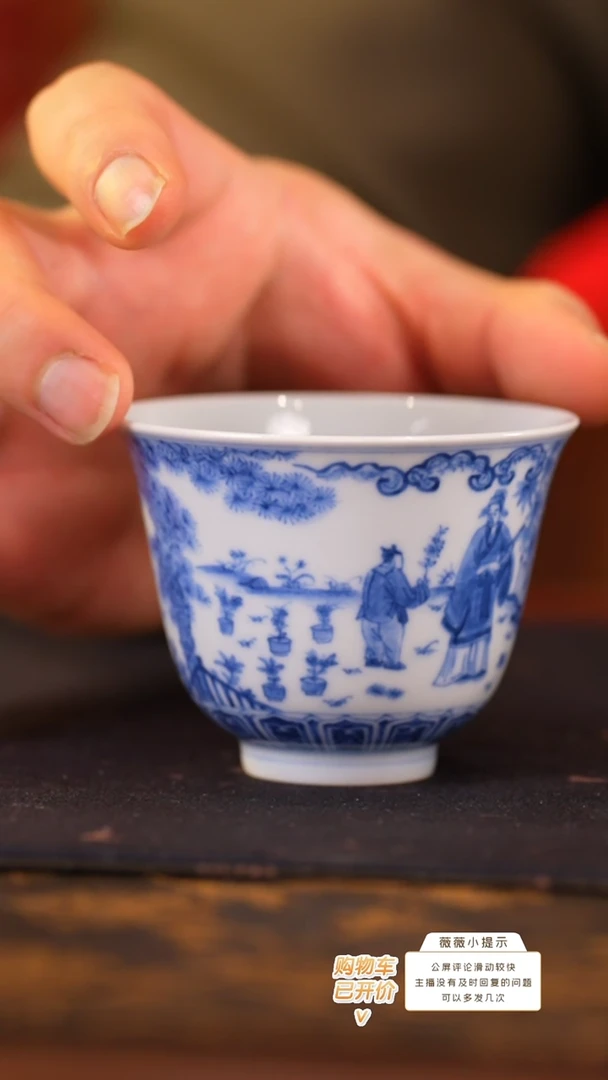 【闪购商品】墨舍好物甄选陶瓷  @@ycy135