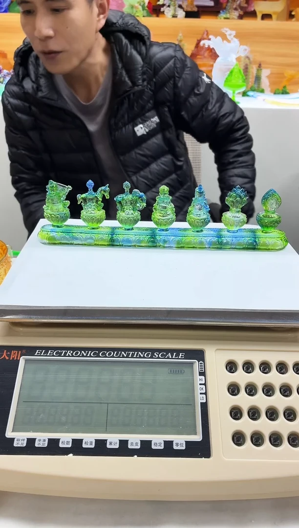 手工艺品琉璃蓝绿色七政宝27*7.5公分送灯底