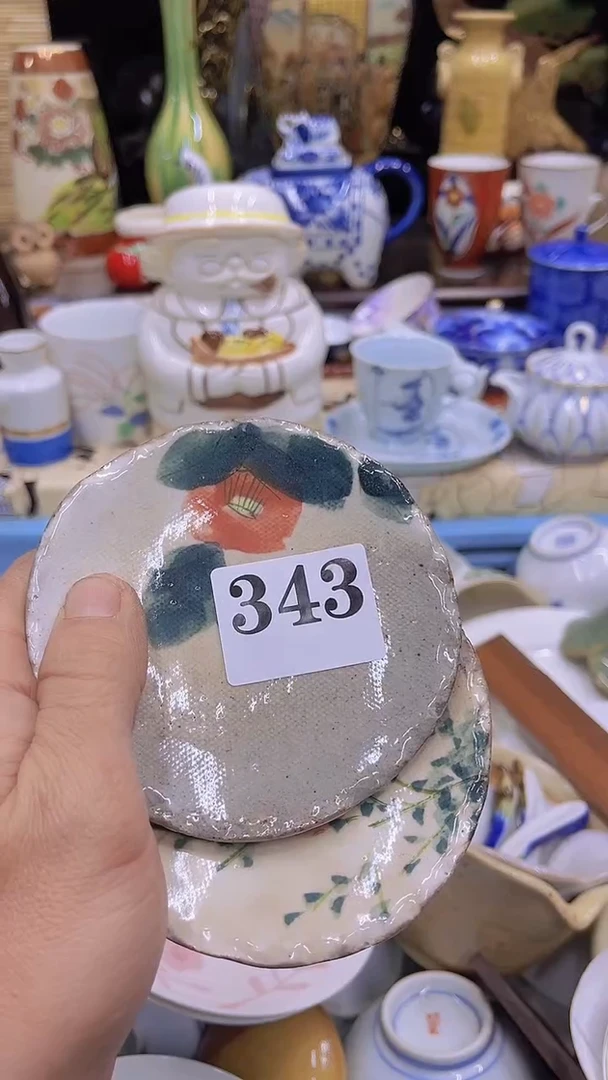 343福利福利福利福利