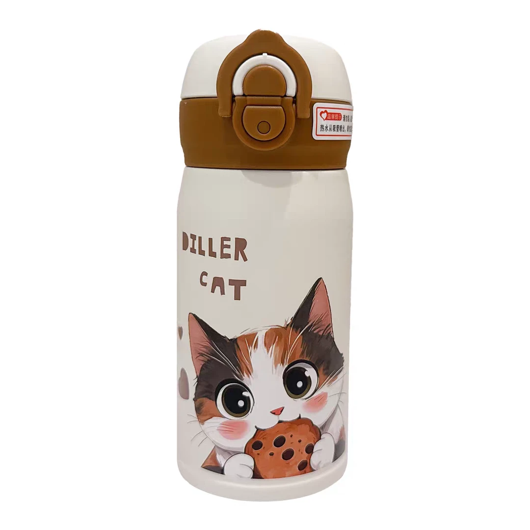 迪乐贝尔猫咖保温杯280ml