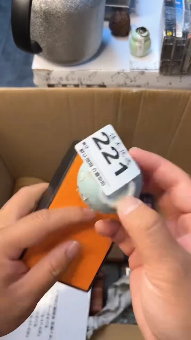 瓷器你****你瓷器瓷器瓷器瓷器