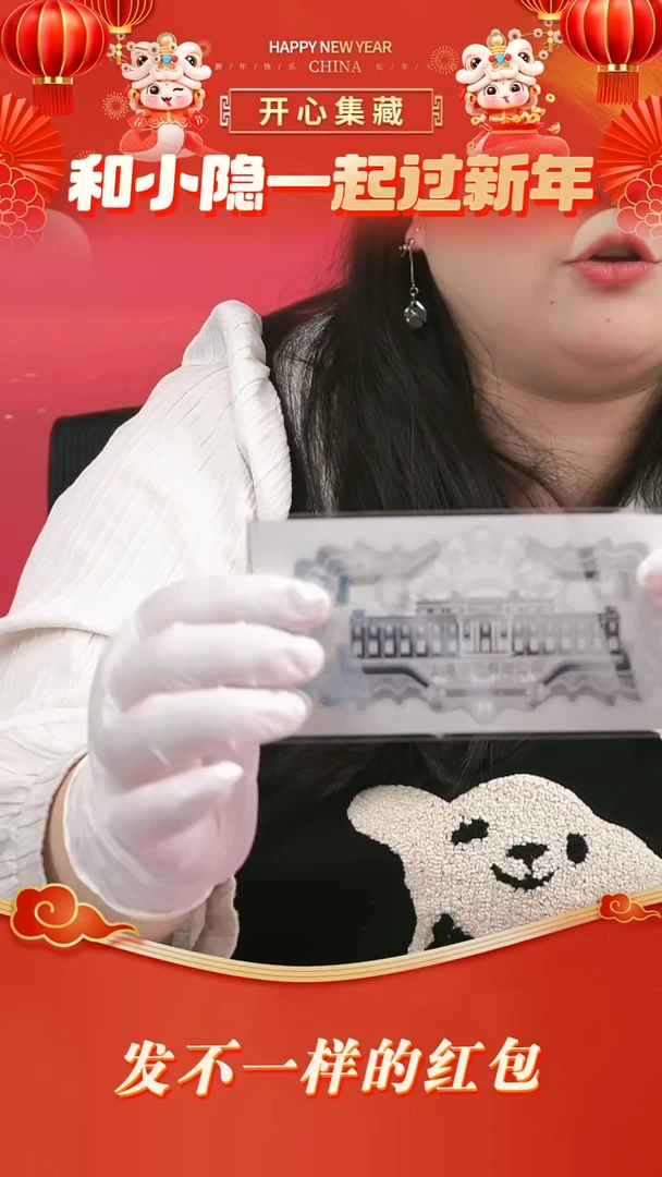 【闪购商品】塑料银龙银龙银龙银龙银龙银龙银龙银龙银龙