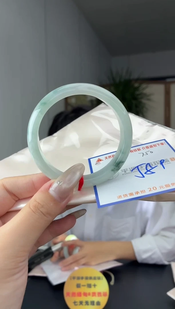 未镶嵌手镯翡翠1111111111