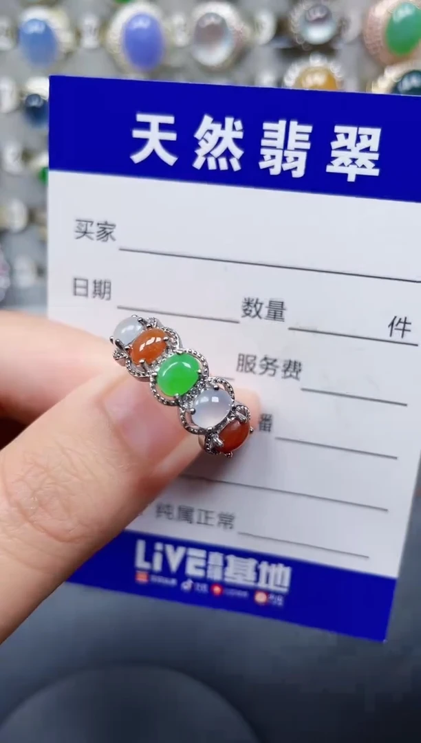银S925镶嵌戒指翡翠30