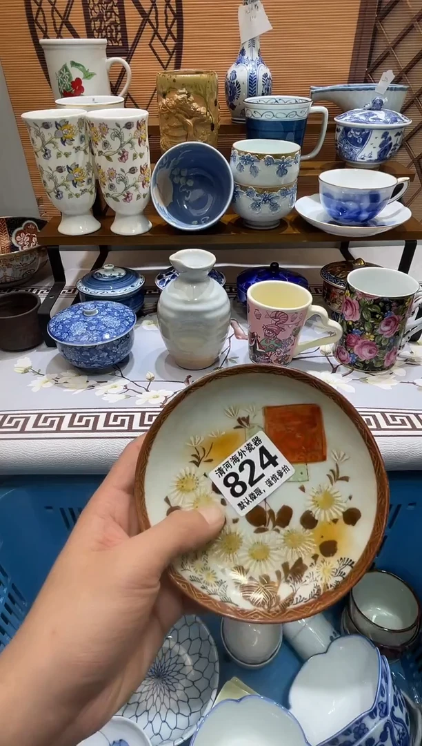 摆件小*瓷片瓷片瓷片