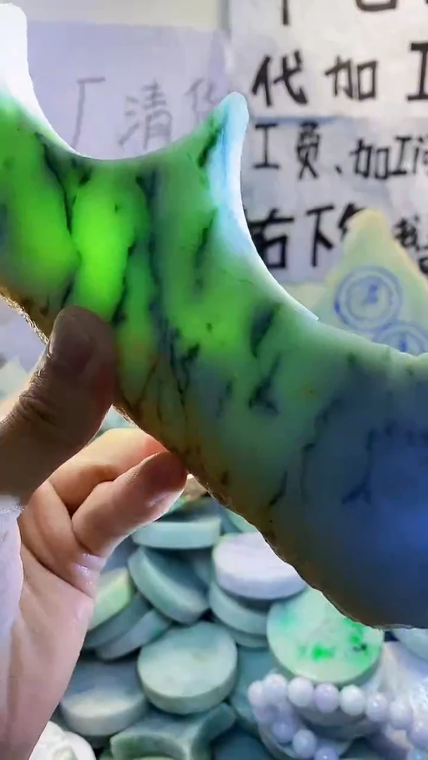 裸石翡翠天然缅甸翡翠118