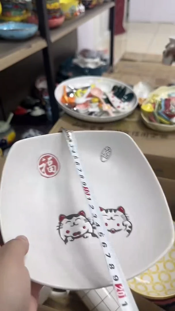 瓷微瑕专属链接20包邮