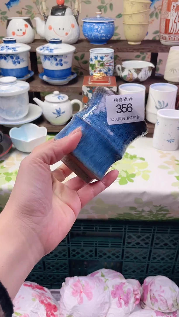 瓷片大*子瓷片瓷片356