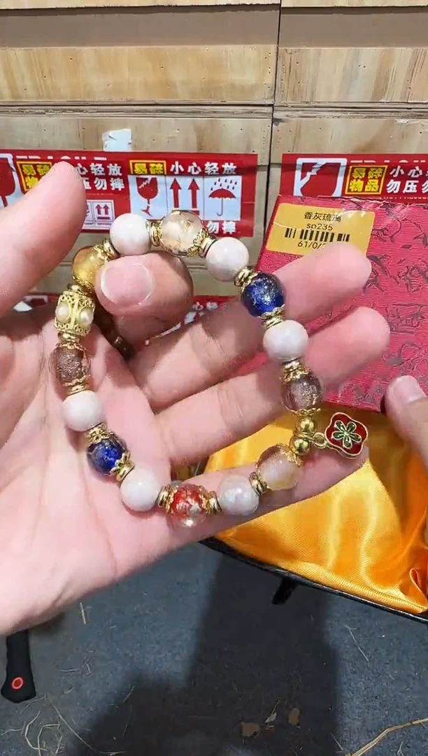 又禧文玩精品手串-无礼盒-@@SP235