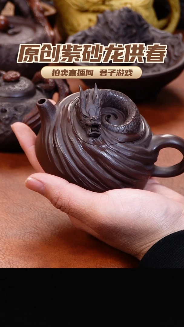 茶壶紫砂青砂志原创紫砂作品